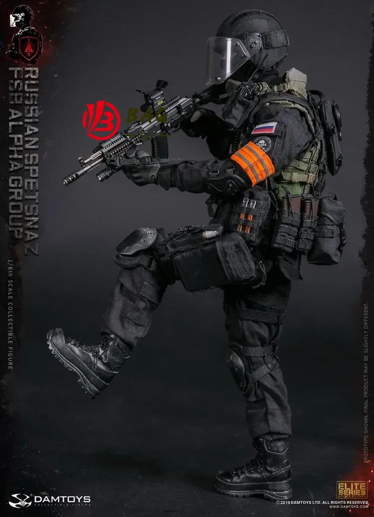 Damtoys-DAM78064ロシア特殊部隊アクションフィギュア、fsbアルファ、1