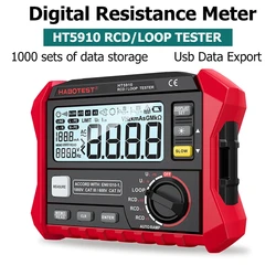 HT5910 4.7-inch Digital Resistance Meter LCD RCD/Loop Tester Leakage Switch Tester 1000 Data Storage Voltmeter Multimeter