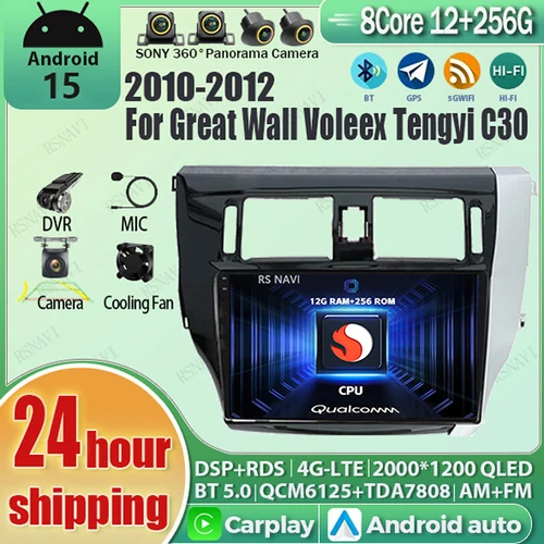 Imagen 1 del producto Android 15 Carplay Auto Qualcomm 2K QLED pantalla reproductor de Radio de coche para Great Wall Voleex Tengyi C30 2010-2012 GPS estéreo BT 4G DSP