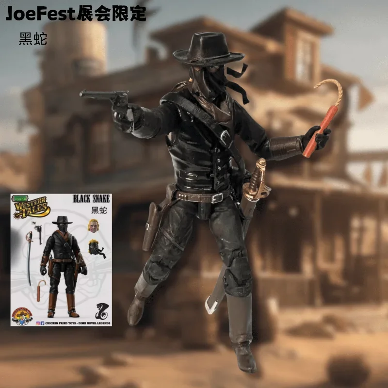 

2024 New Stock Fried Chicken Studio 1/18 3.75-Inch Joefest Limited Edition Black Snake Mobile Doll Children'S Birthday Gift