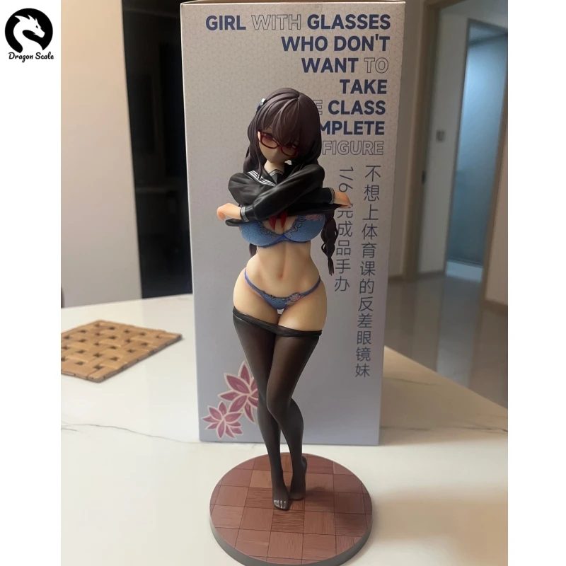 

New In Stock Genuine Uya The Contrast Glasses Girl Who Doesn't Want To Take Physical Education Class 1/6 Scale Model Toys