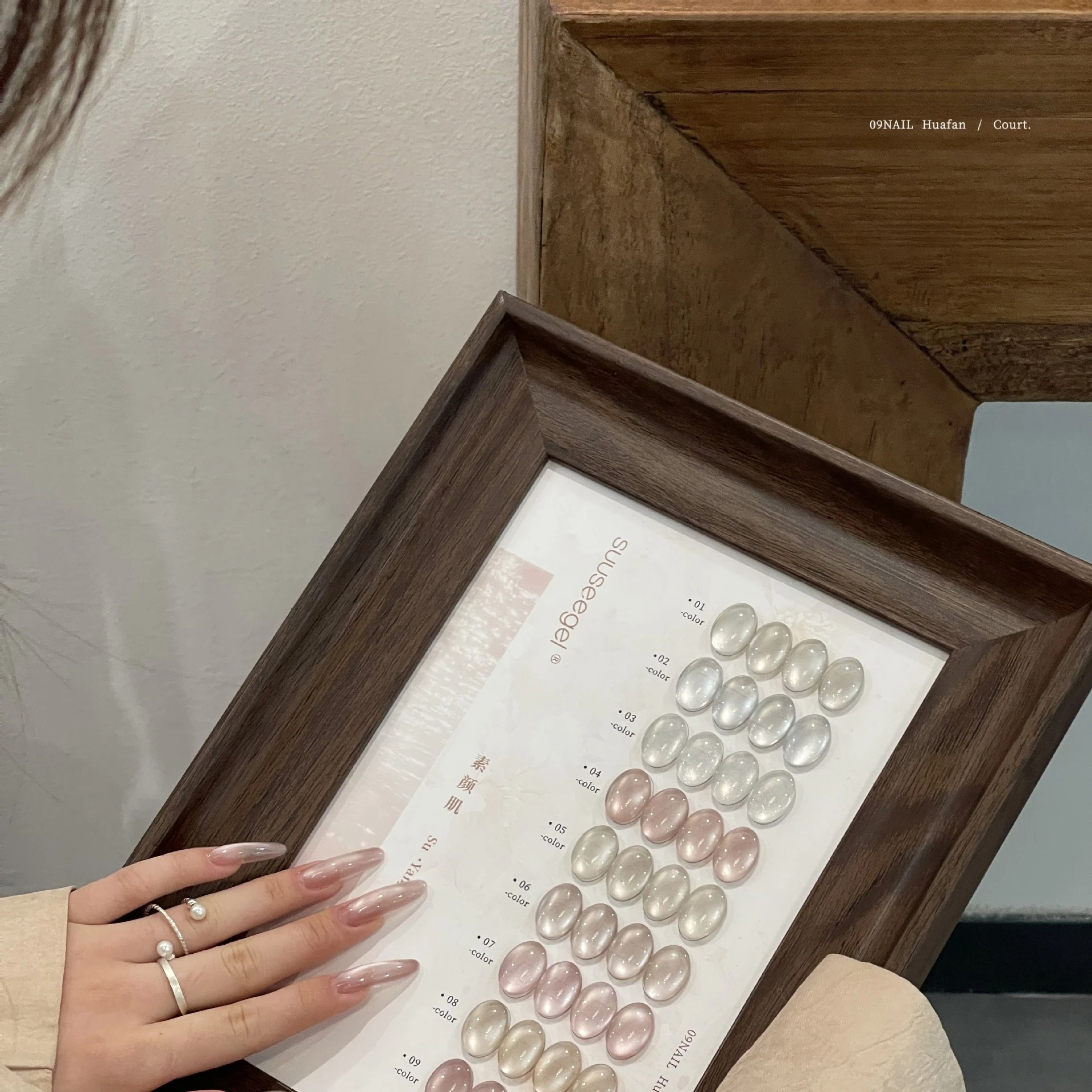 1 pièces Flash Pure luxure nue lumière héroïne oeil de chat vernis à ongles 2025 blanchiment glace Transparent automne haut de gamme Nail Art