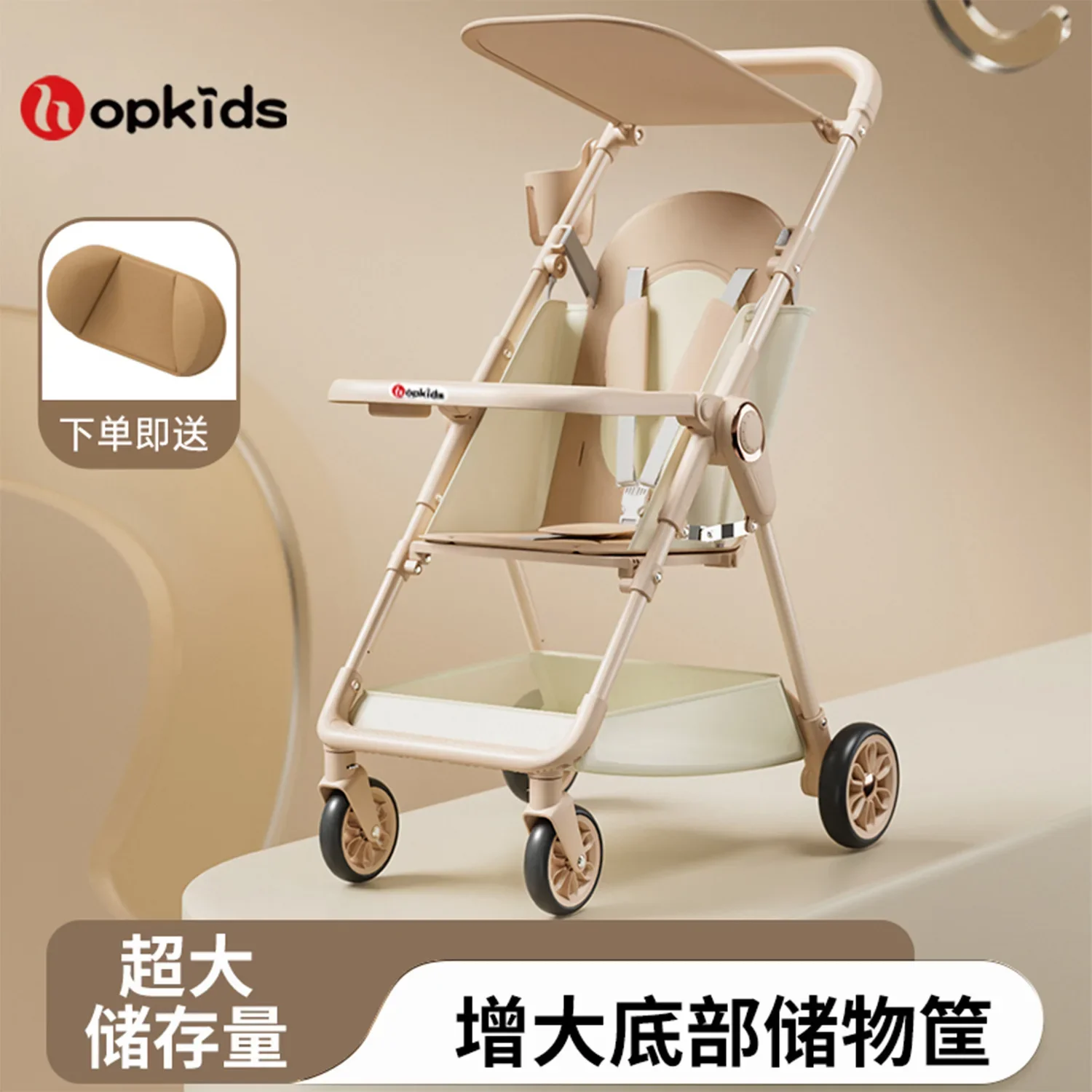 Portable Baby Stroller Aluminum Alloy Pocket Cart Foldable Baby Umbrella Cart Children's Stroller Baby Stroller