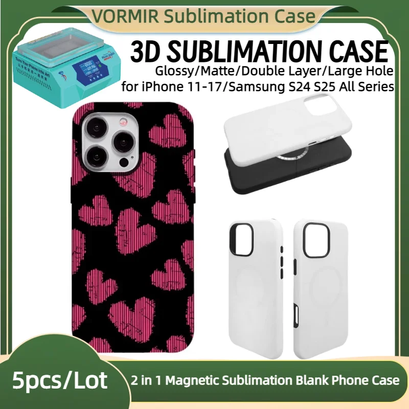 

VORMIR 5pcs Magnetic Coated 2 in 1 3D Sublimation Phone Case for iPhone 17 16 15 14 13 12 Pro Max Magnet Rugged Back Blank Cover