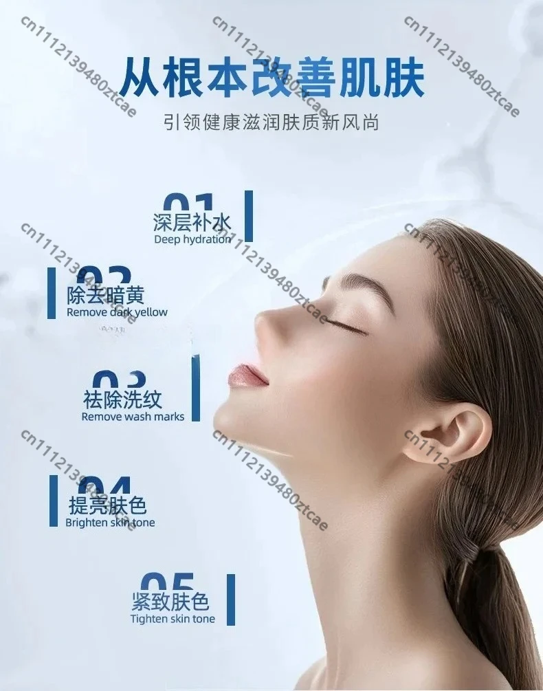 

Hydrating Superconducting Beauty Instrument Non-invasive Water Light Atomizer Facial Moisturizing Skin Rejuvenation Device