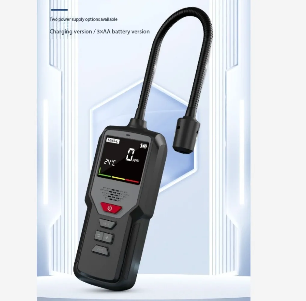 Combustible gas leak detector, high-precision coal gas and natural leak detector, liquefied gas detection alarm charging model