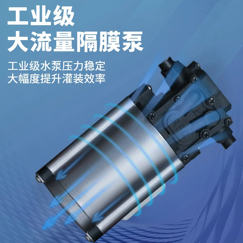 Filling Machine Automatic Quantitative Small Liquid Electric Glass Water Baijiu Beverage Milk Beer Automatic Filling Machine