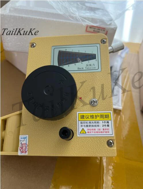 Высококачественный MTC Магнитный натяжитель 0,03-0,07 мм диаметр проволоки полностью автоматический натяжитель обмотки