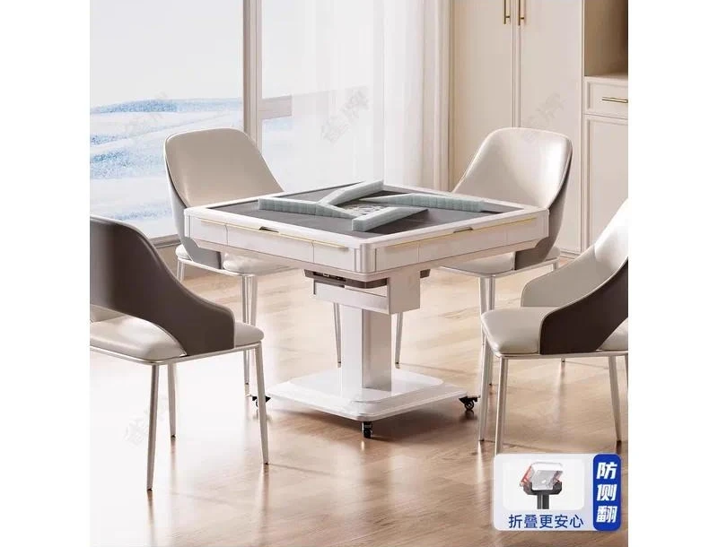 LLY roller coaster mahjong machine, fully automatic household foldable electric mahjong table,