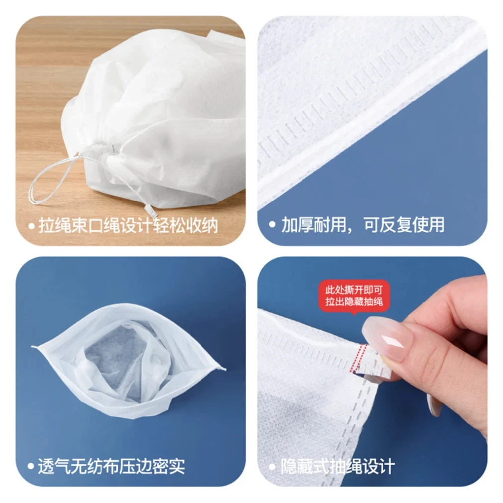 10pcs Shoes Storage Bag Closet Organizer Non-woven Travel Portable Bag Waterproof Pocket Clothing Classified Hanging Bags2025new