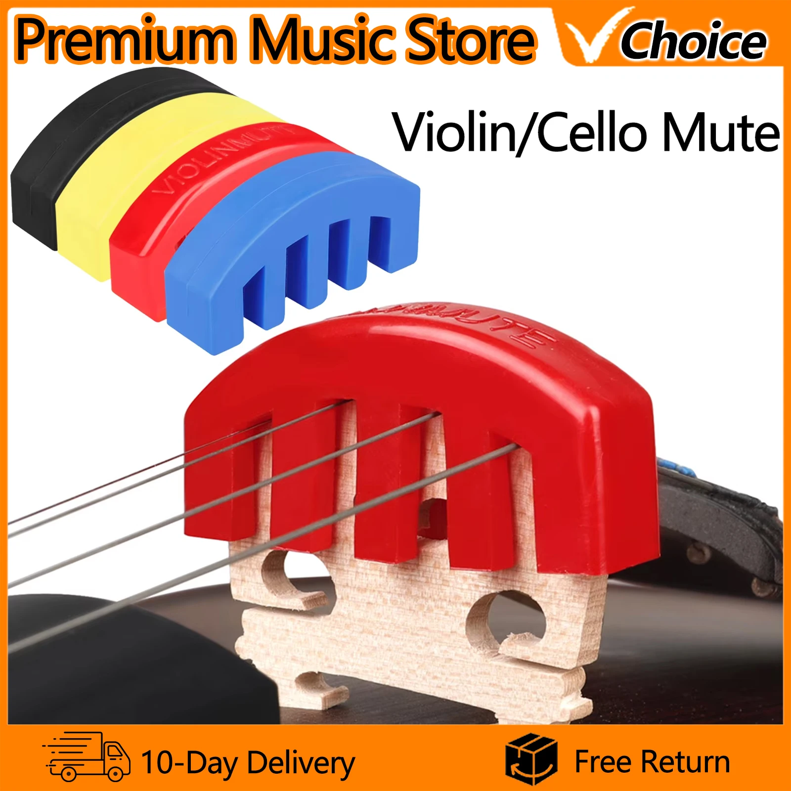 IRIN Violin Mute Rubber Silent Five-Prong Cello Fiddle Violin Practice Mute Stringed Musical Instrument Accessories