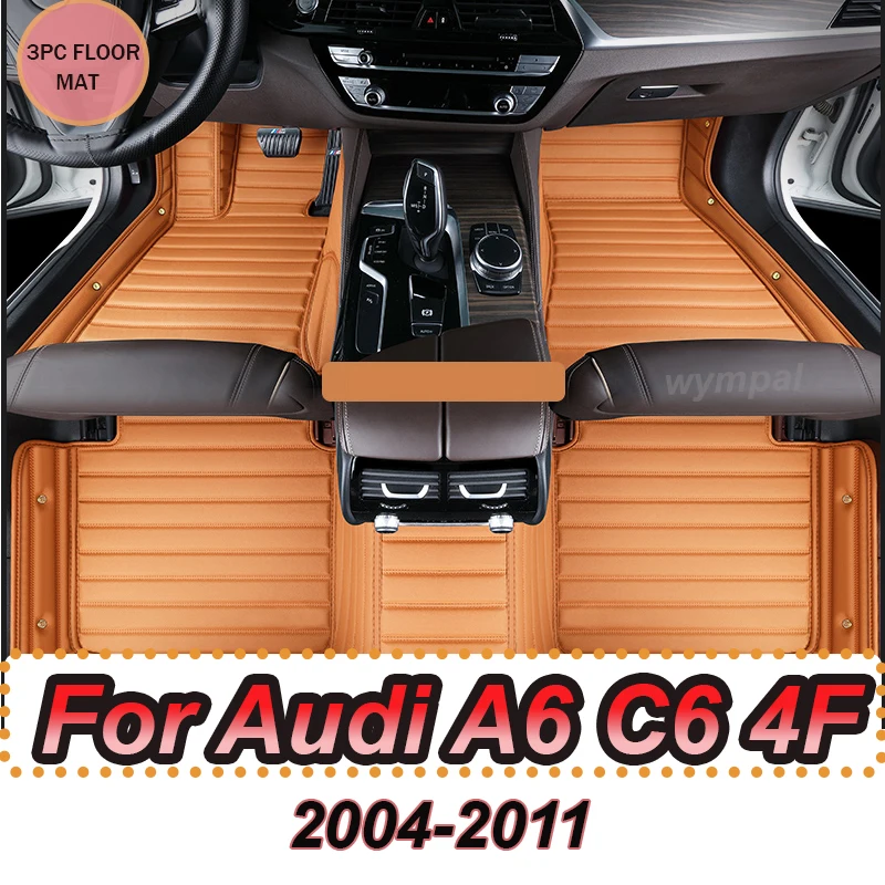 

Роскошные автомобильные коврики для Audi A6 C6 4F 2004 ~ 2011 ковер роскошный кожаный коврик прочный коврик автозапчасти для интерьера автомобильные аксессуары