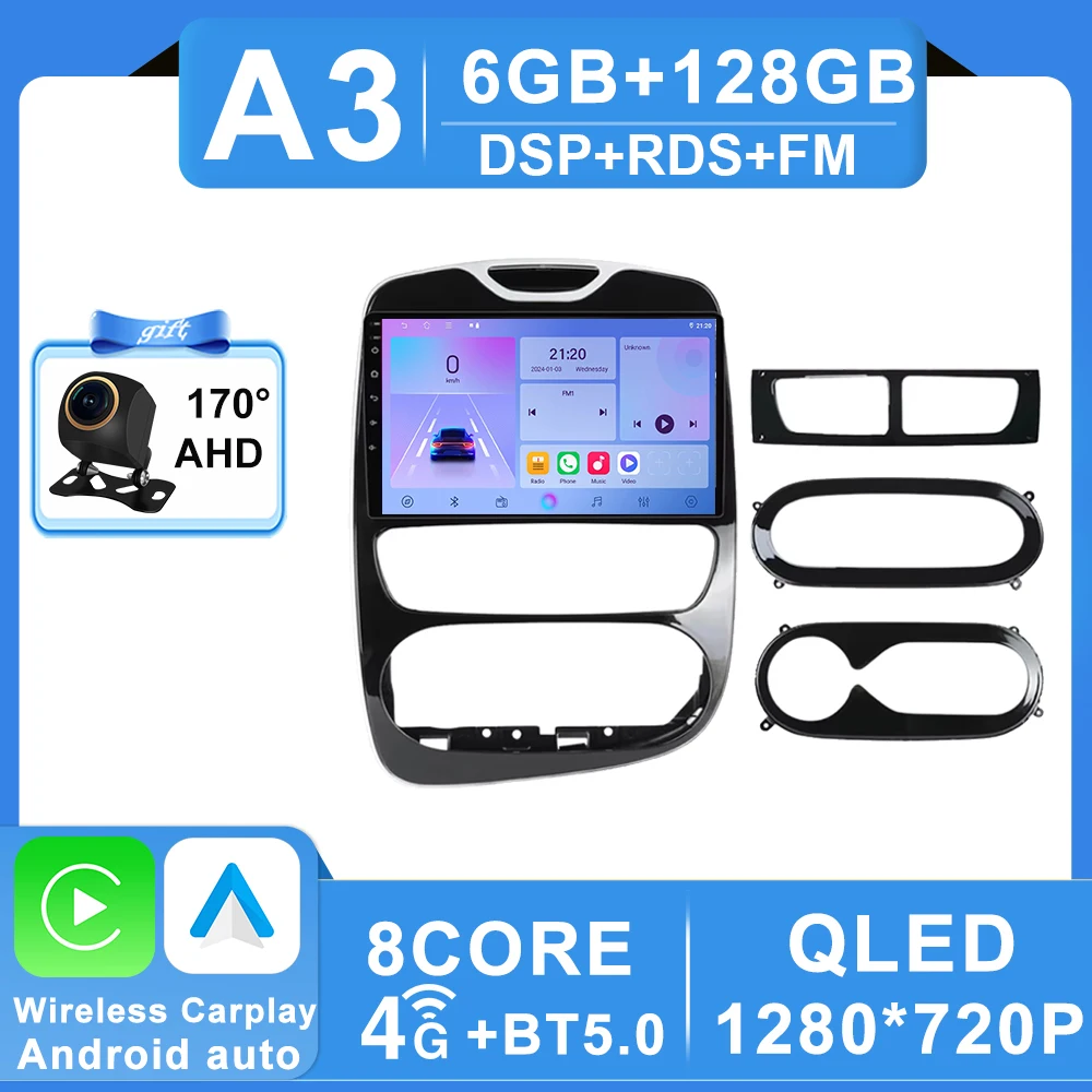 Variant: 6-128G CAM