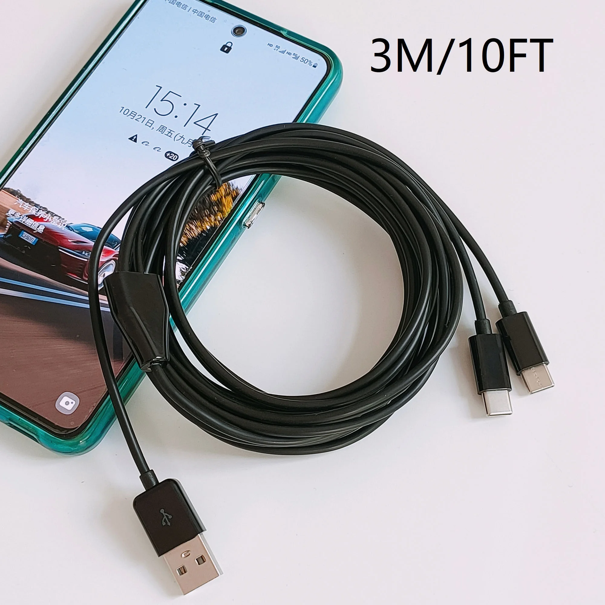 3meter 10ft 2 in 1 USB to Dual Type C Charger Cable Power 2 Type C Devices at once for PS5 and Galaxy S21 and Mate 40 and more