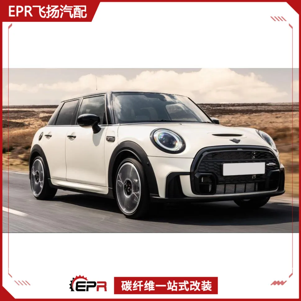 

Подходит для мини-мини Cooper F55, модифицированной передней планки JCW и задней планки, большие окружающие пластиковые детали из полипропилена, полный комплект.