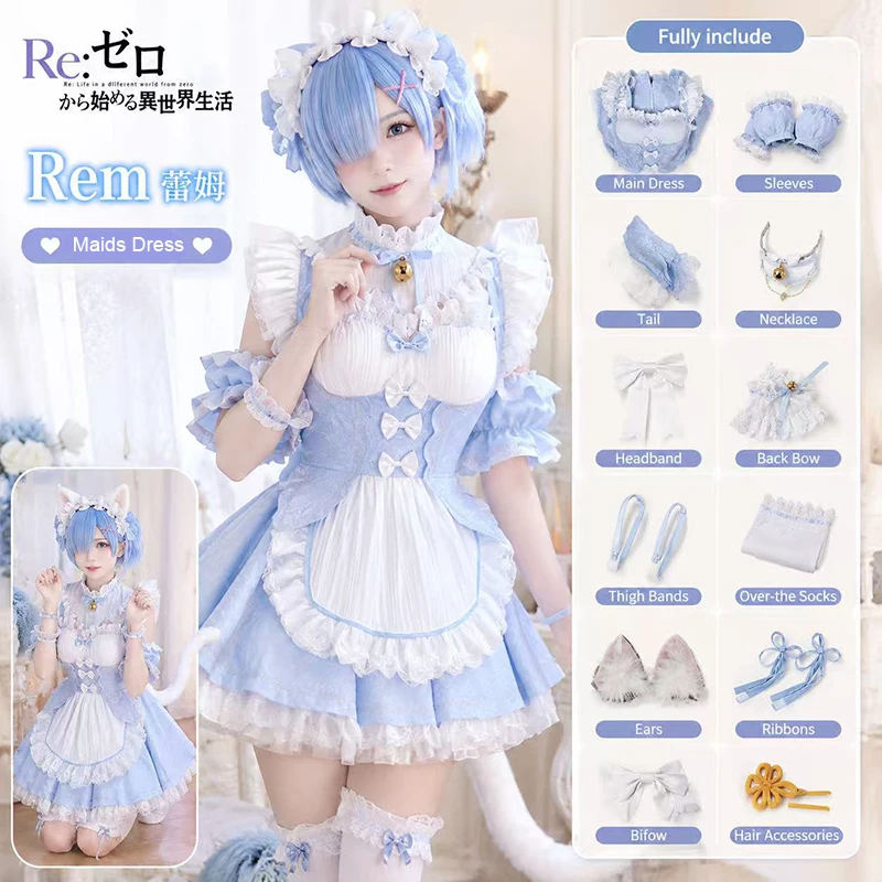 Costume de cosplay Re:Zero Rem Ram Twin Maids Dress, version bleue, tenue de demoiselle d'honneur élégante, Kawaii, Comic Con, Halloween, Noël