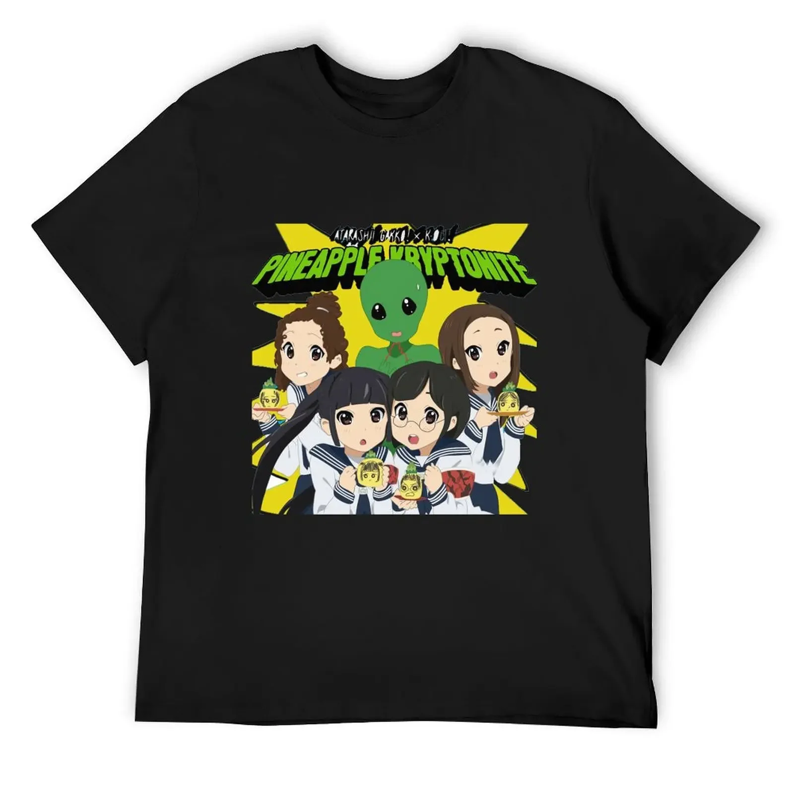 

Atarashii Gakko Signature Pose, atarashii gakko, 88 gakko weird T-Shirt plain mens graphic t-shirts funny
