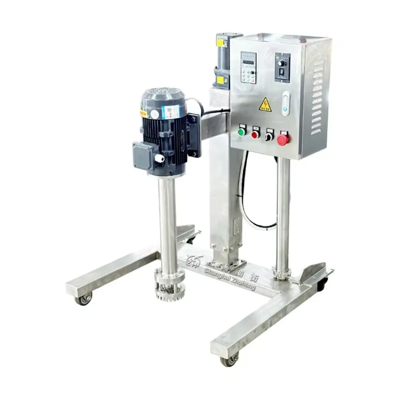 

High Quality High Shear Mixer