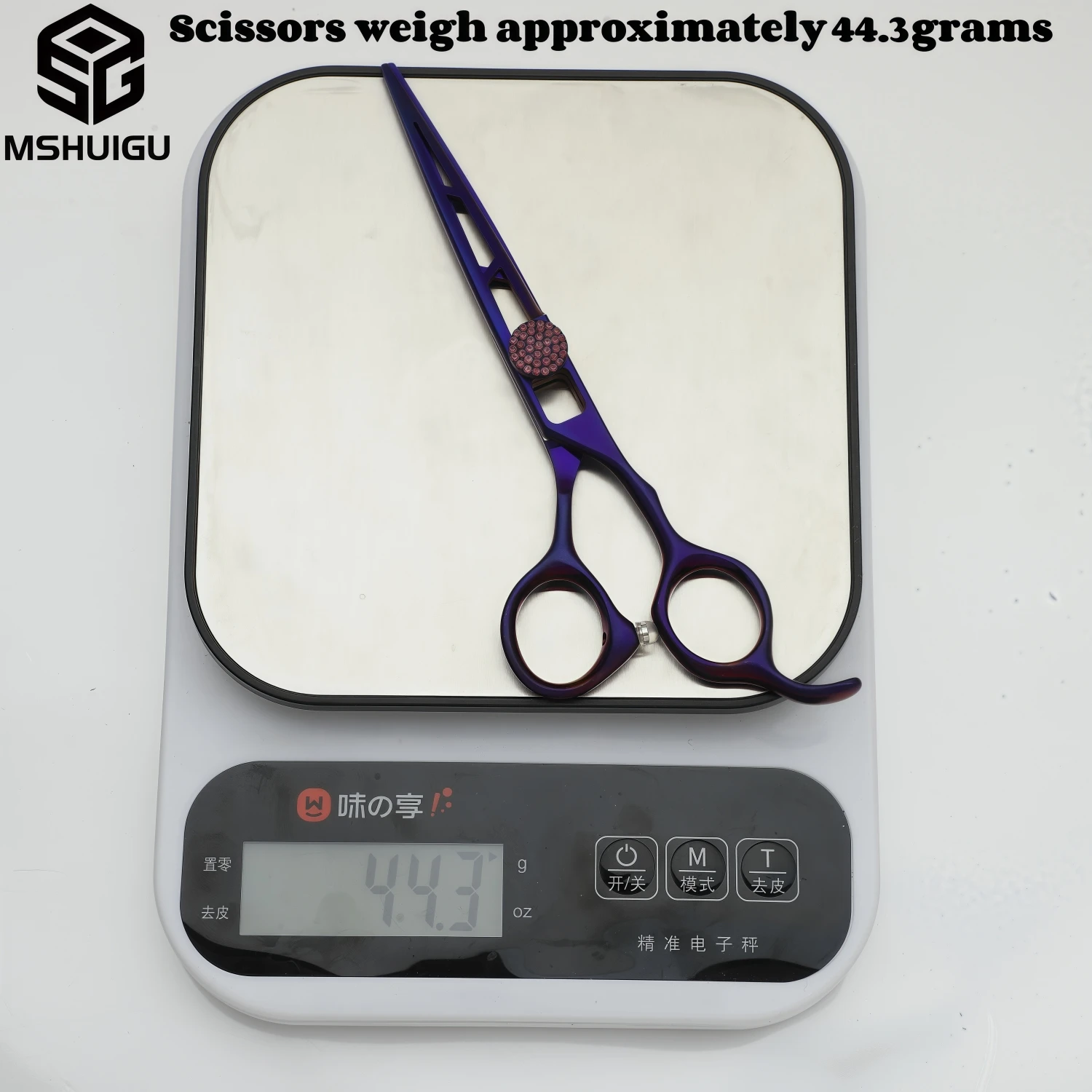 MSHUIGU Japanese VG10 Professional Barber Scissors Multifunctional Thinning Shears 6/6.5/7inch Wet and dry scissors Salon Tools