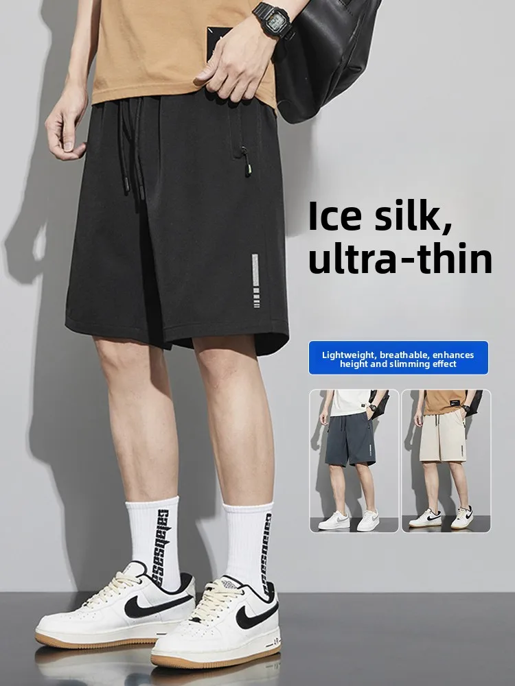 

Men's Casual Ice Silk Baskeall orts Thin Summer Qui Dry Five-Quarter Length Leisure Pants Faionable Youth Active Sle