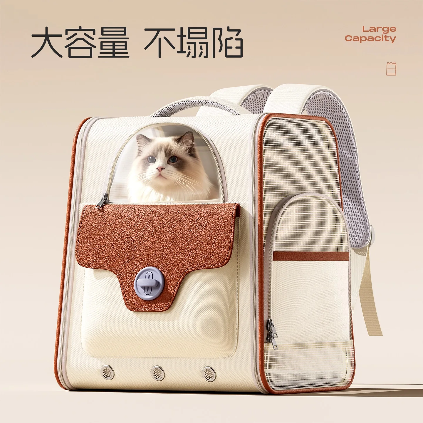 

Large Capacity Portable Space Capsule Pet Carrier Backpack for Cats Dogs Small Dogs Rabbits