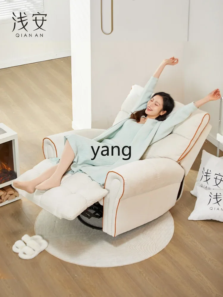 LHHM,  Electric Multifunctional Lazy Sofa Single Sofa Space Cabin First Class Rocking Chair