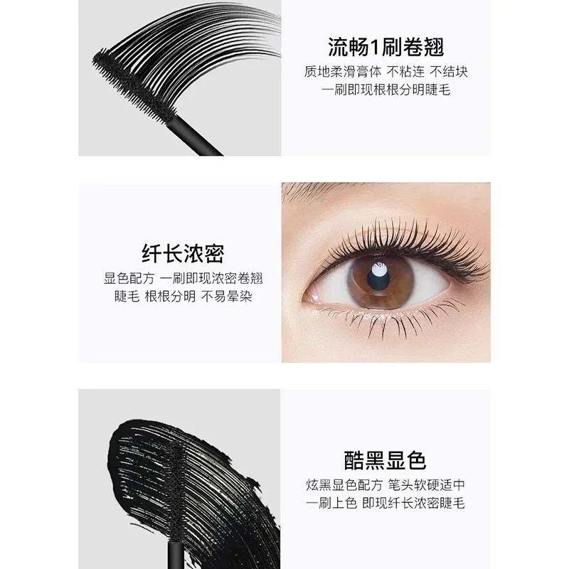 Black Mascara Waterproof Fiber Curling Makeup Not Easy to Smudge Mascara Beauty Cosmetics
