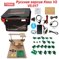 Versione in lingua russa Kess V2 V5.017 Online 2.70 EU Red OBD2 Manager Tuning Kit 4 LED BDM Frame 22pcs adattatore programmatore ECU