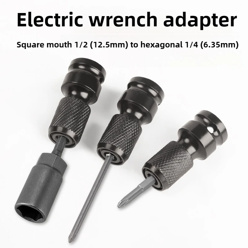 

Профессиональный набор адаптеров для удлинительной втулки — преобразователь с шестигранной головкой разных размеров для сепаратора Dewalt, циклона и пневматических инструментов