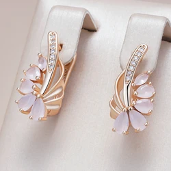 Kinel Unique Design 585 Rose Gold Color English Earrings for Women Pink Natural Zircon Accessories Ethnic Bride Daily Jewelry
