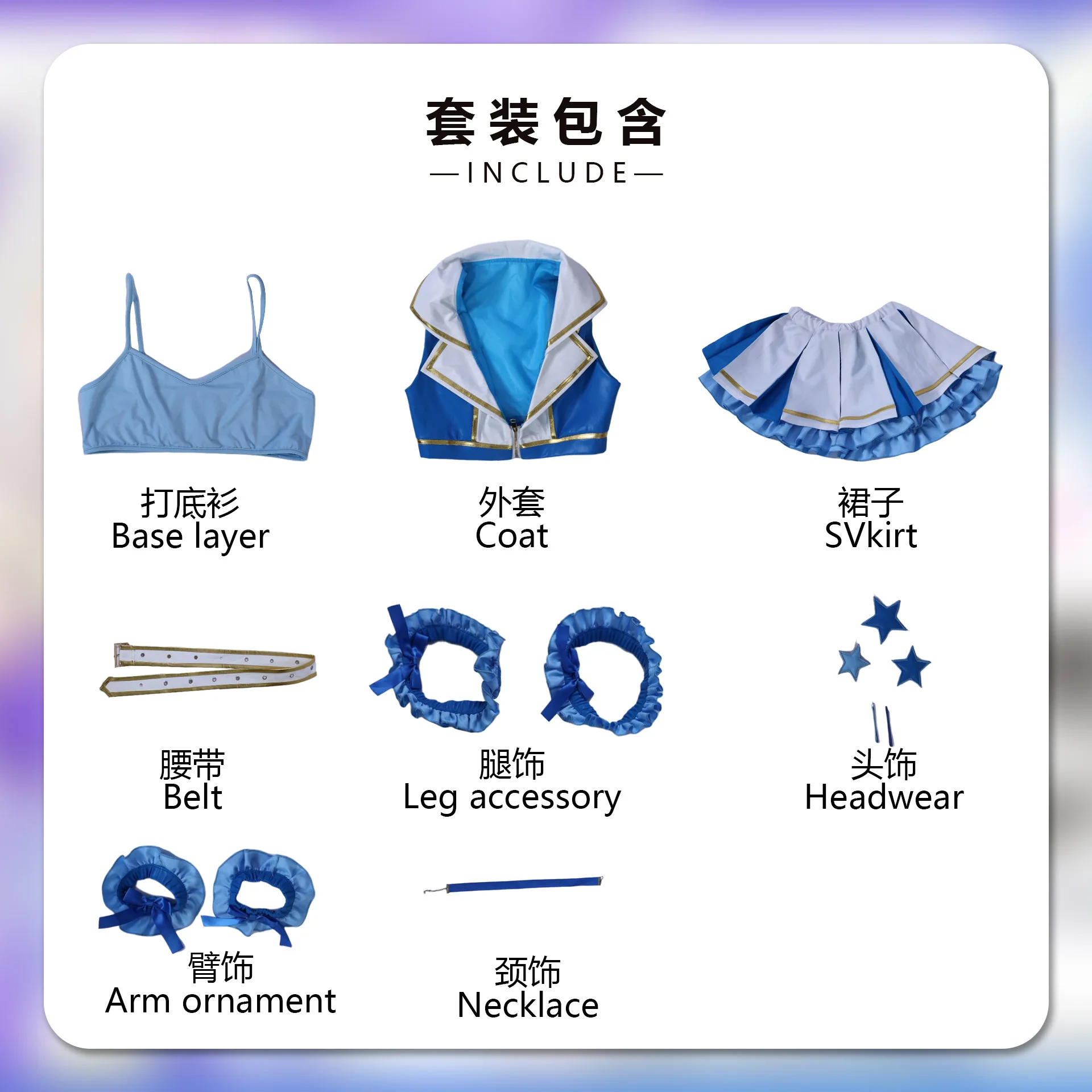 Re:Zero Starting Life in Another World Rem Cosplay Costume Cheerleader Style High Quality Anime Outfit for Women Comic Con Party