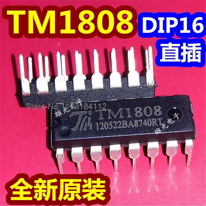 

20 шт./лот TM1808 DIP16 LEDIC ....,,.