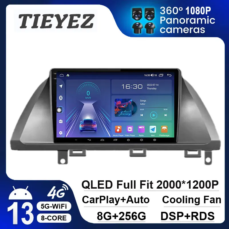 

DSP RDS Android 13 For Honda Odyssey 2005 - 2010 Screen Car Auto Radio Video Stereo GPS Navigation Multimedia Player No 2 Din