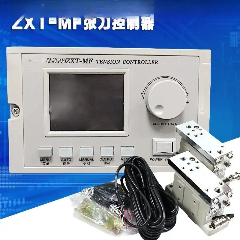 -MF-600/1000 Multif… - image