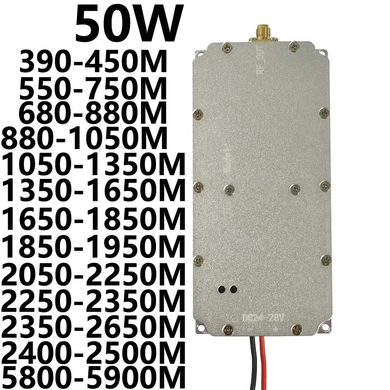 50W RF module power amplifier 390-450MHZ1050-1350MHZ1650-1850MHZ2050-2250MHZ2250-2350MHZ1850-1950MHZ2350-2650MHZ5800-5900MHZ