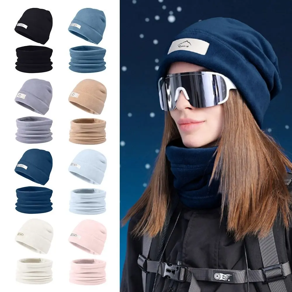 

2Pcs/Set Windproof Knitted Hat Scarf Set Thickened Neck Warmer Ear Protection Cap Winter Warm Cold-proof Cycling Skiing Hooded