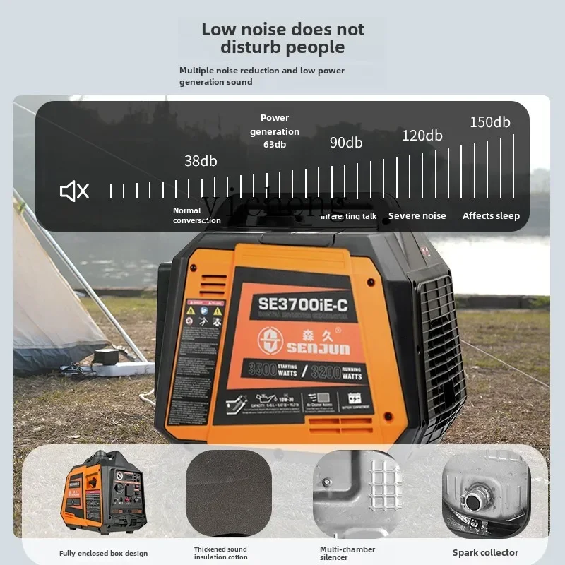 silent variable frequency generator household small portable outdoor