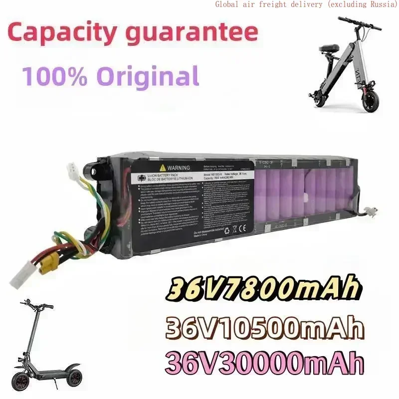 

18650 lithium-ion battery 36V-42V 7.8Ah-30Ah 60km, suitable for battery packs such as Mijia M365 scooters and electric scooters