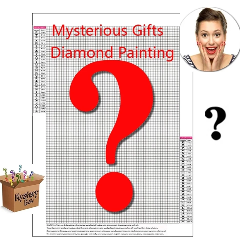 5D Mystery Diamond Painting Surprise Gift Random Picture Mysterious Diamond Embroidery Full Drill DIY Home Decor Childrens Hobby