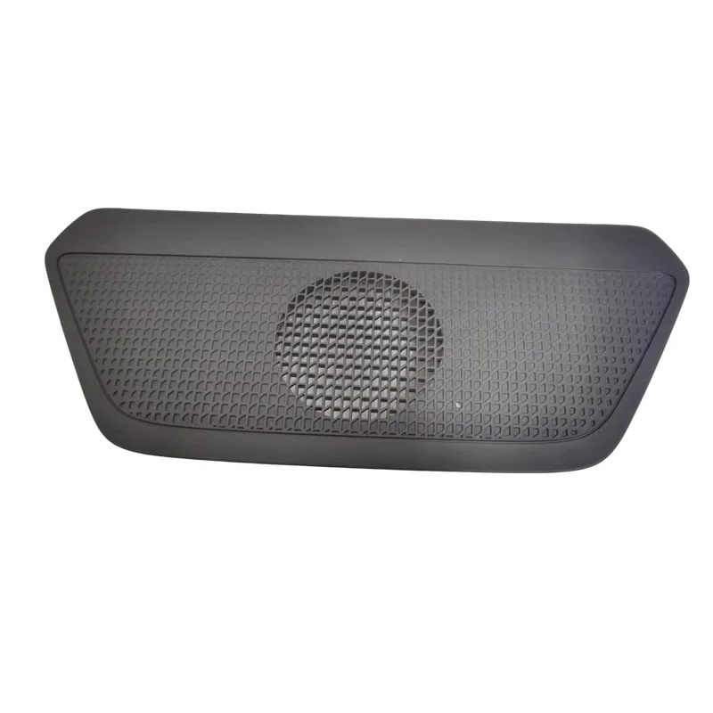 

Speaker Cover for BYD Qin L DMi