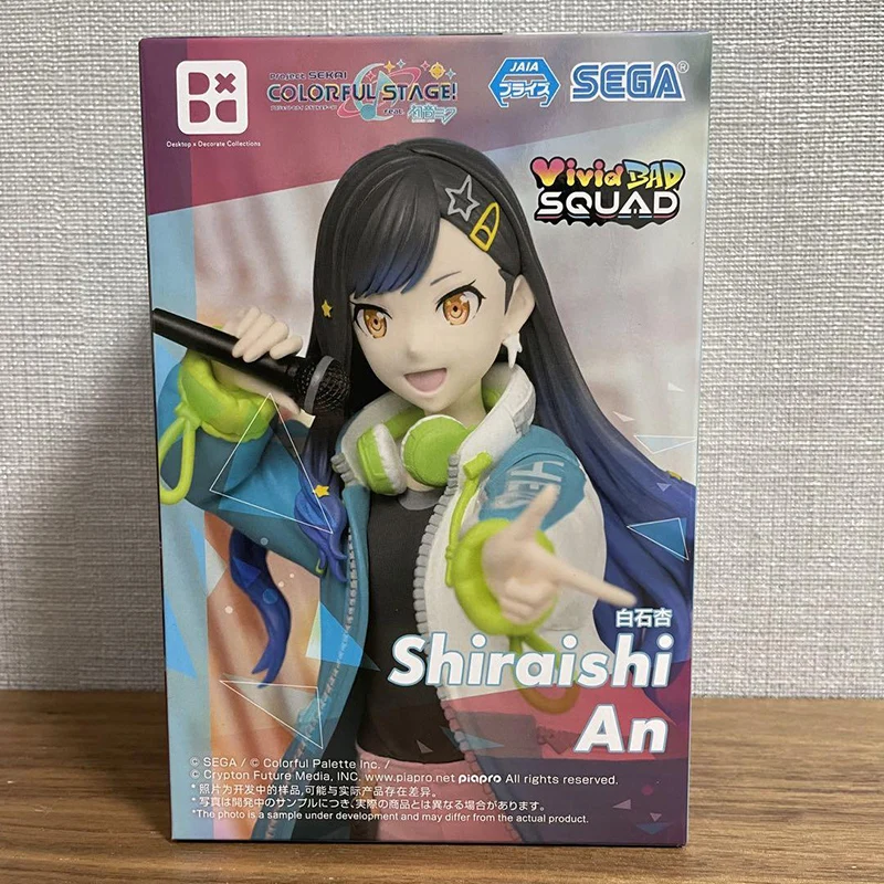 SEGA Desktop x Decorate Collections HATSUNE MIKU: COLORFUL STAGE