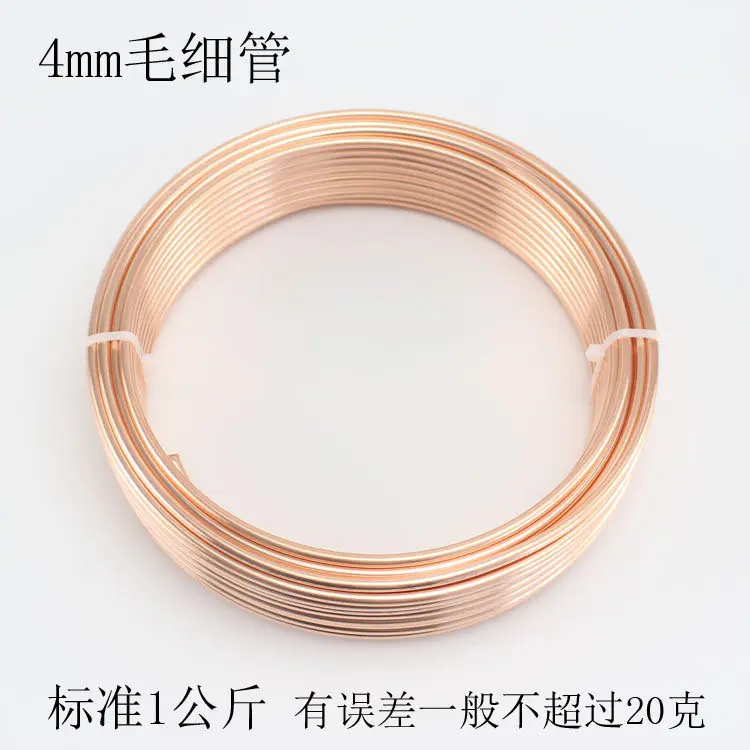 tubo-de-cobre-blando-para-mantenimiento-de-refrigeracion-serpentina-de-cobre-capilar-de-18-2-3-4-5-mm-para-disipacion-de-calor