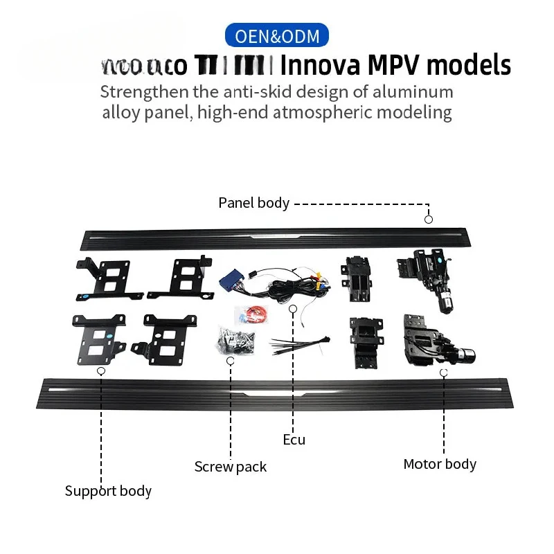 Bestseller Va 2023 + Automotive parts quality side steps waterproof electric side steps