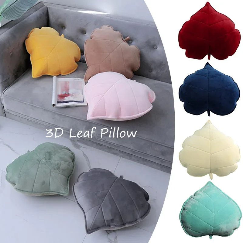 13/50cm Nordic Style 3D Leaves Pillow Soft Simulation Leaf Bedroom Cushion Back Cushion Child Bed Decor Anti-collision Pillow