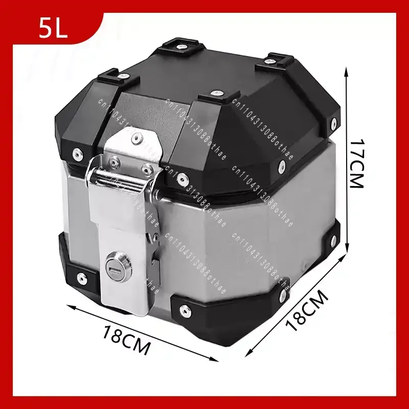 Motorcycle Trunk Electric Vehicle Small Size Tail Box Super Small Mini 5/8L Aluminum Alloy Small Tail Box