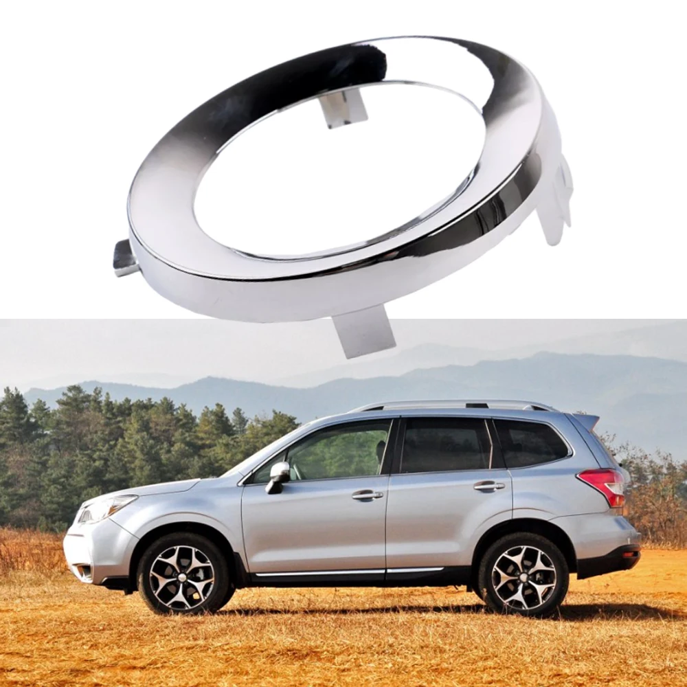 57731SC000 Front Bumper Fog Light Cover Cap Trim Ring Fit for Subaru Forester 2009 2010 2011 2012 2013 Car accessories