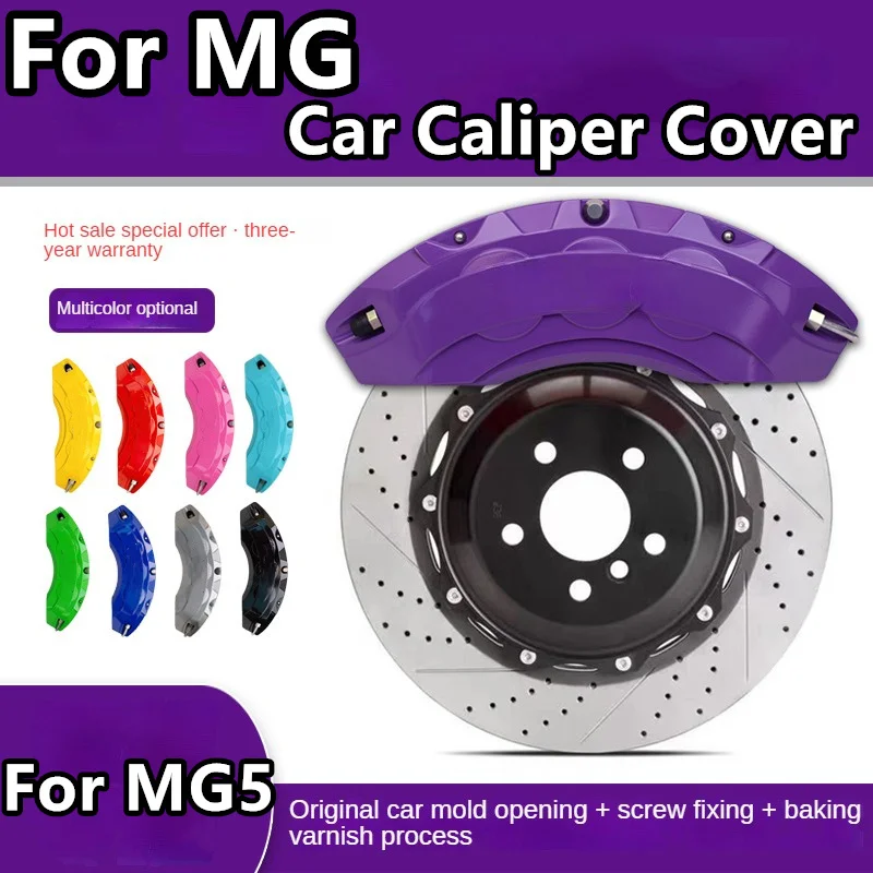 For MG MG5 Brake Caliper Cover Wheel Modification Kit Fit 1.5L 1.5T 300TGI DCT CVT 180DVVT inkaNet 2012 2014 2015 2021 2022 2024