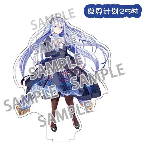 Asahina Mafuyu Akiyama Mizuki Yoisaki Kanade Shinonome Ena Project Sekai 25 Nightcord Acrylic Stand Model Desk Display Decor Toy