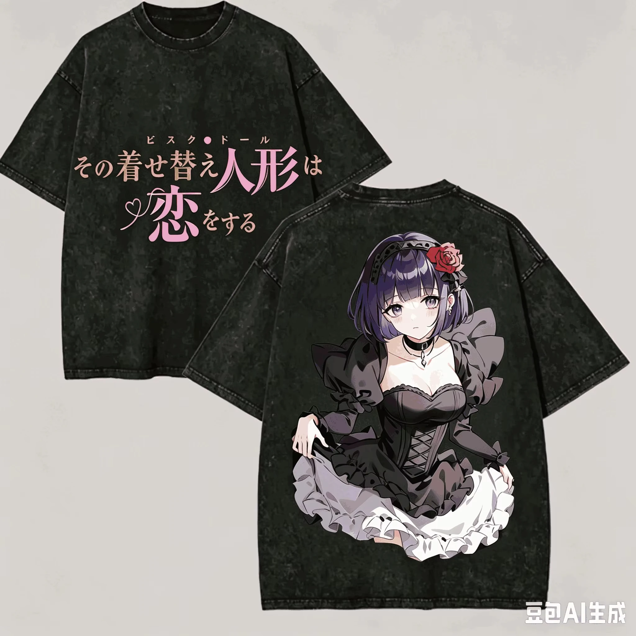 

2026 My Dress-Up Darling Washed T-shirt Anime Lover Harajuku New Model Oversized Unisex high quality Vintage Loose