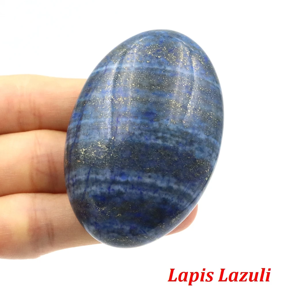 Variant: Lapis Lazuli